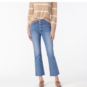 🛍️ JCREW NEW! 9” Demi Billie Boot Crop Jean Blue Lagoon Fray Hem Sz 26 T -AQ789